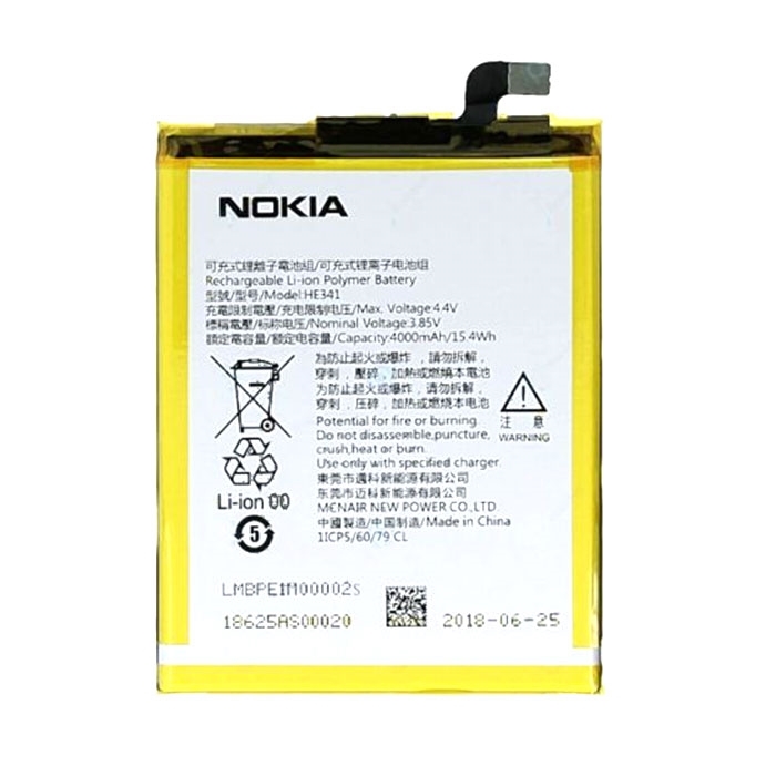 Μπαταρία HE341 για 2.1 Plus - 4000 mAh