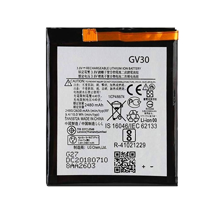 Μπαταρία Motorola GV30 για Moto Z XT1650 - 2480 mAh