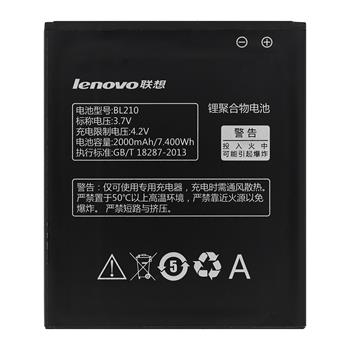 Μπαταρία Lenovo BL210 για S820/S820E/A750E/A770E/A656/A766/A658T/S650/A526/A536 - 2000 mAh