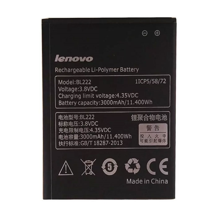 Μπαταρία Lenovo BL222 για S660 - 3000 mAh