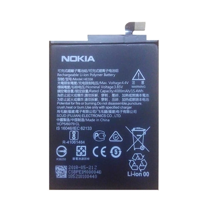 Μπαταρία Nokia HE338 για Nokia 2 TA-1029 - 4000 mAh BULK