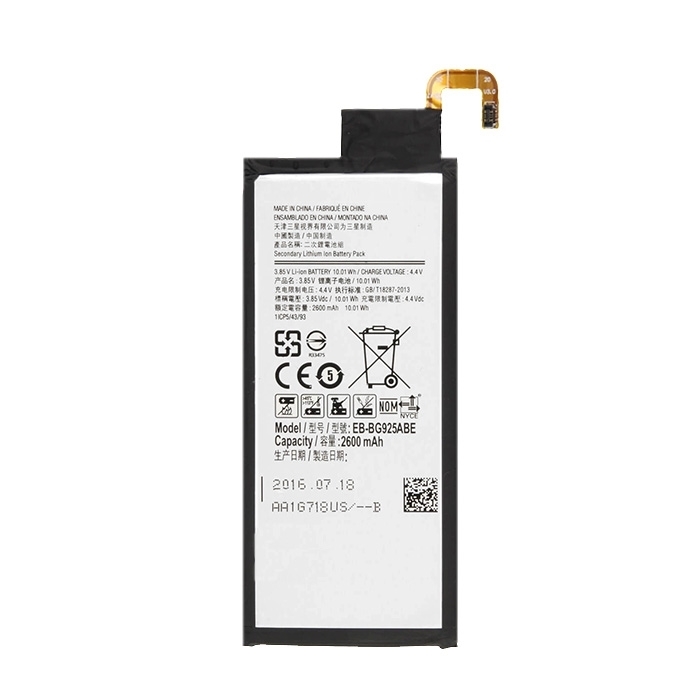 Μπαταρία Συμβατή με Samsung G925F Galaxy S6 Edge (EB-BG925ABE) - 2600 mAh