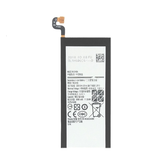 Μπαταρία Συμβατή με Samsung G930F Galaxy S7 (EB-BG930ABE) - 3000 mAh
