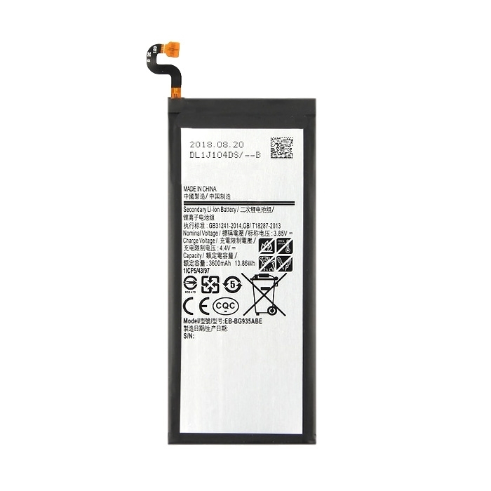 Μπαταρία Συμβατή με Samsung G935F Galaxy S7 Edge (EB-BG935ABE) - 3600 mAh