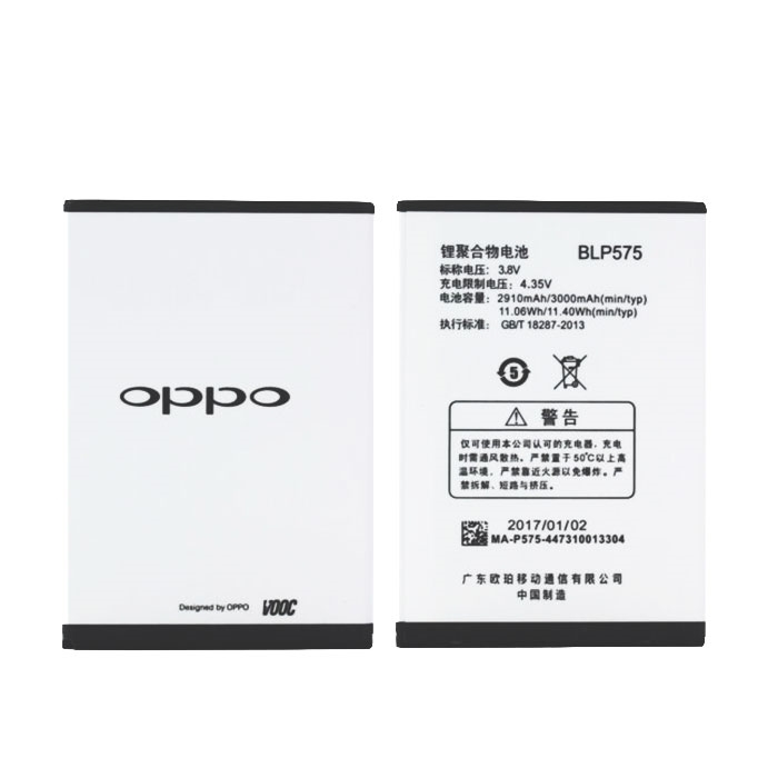 Μπαταρία Oppo BLP575 για Find7 (X9007/X9077/X9000/X9070) - 3000 mAh