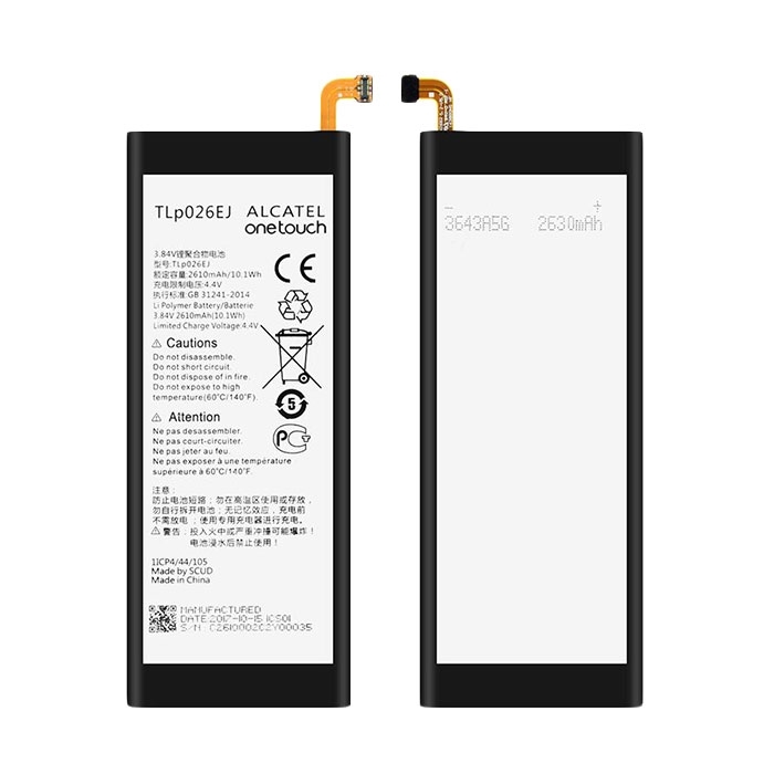 Μπαταρία Alcatel TLP026E2 TLP026EJ για One Touch Idol 4 (6055) (Bulk) - 2610 mAh