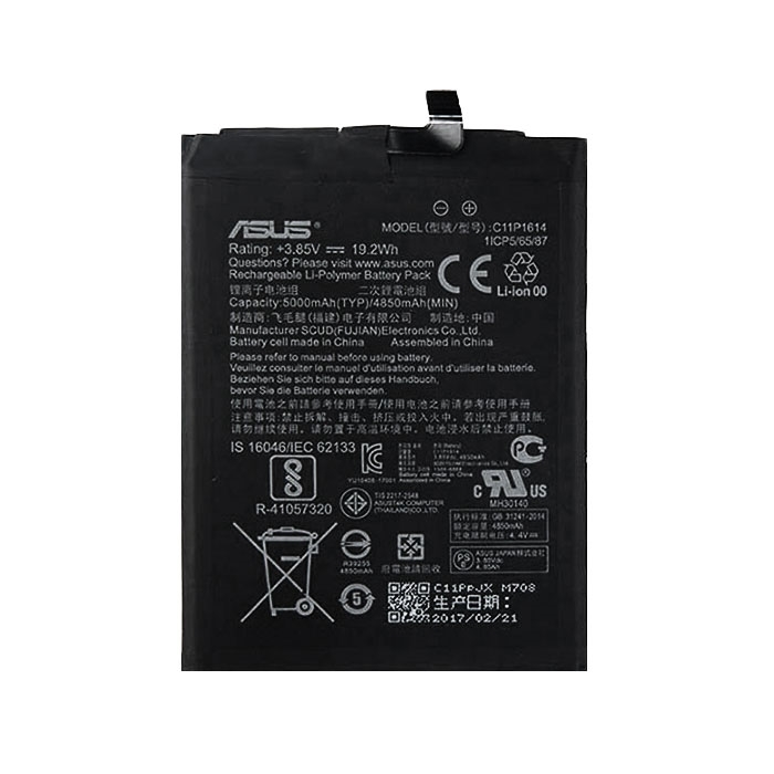 Μπαταρία Asus C11P1610 για Zenfone 4 Max - 5000 mAh