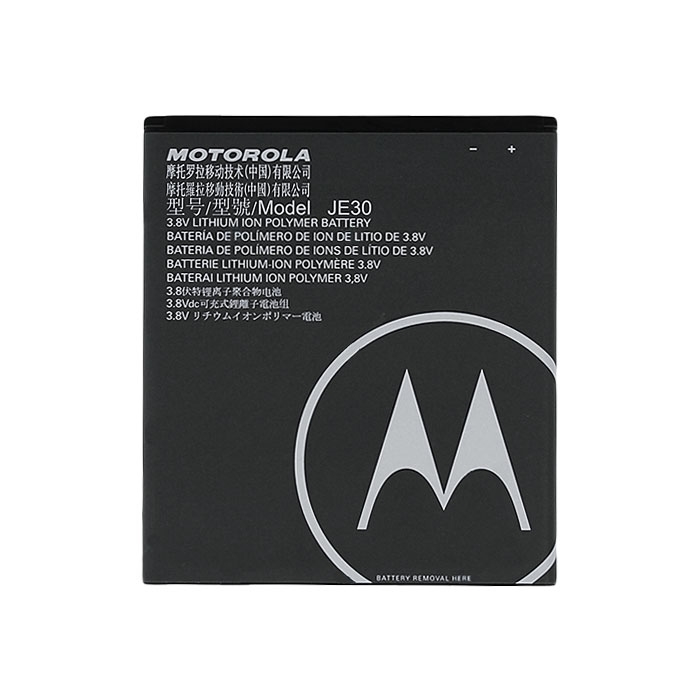 Μπαταρία Motorola JE30 για Moto E5 Play - 2120 mAh