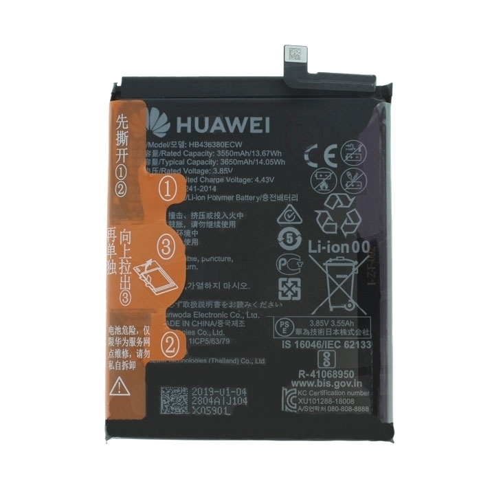 Μπαταρία Huawei HB436380ECW για P30 - 3550 mAh