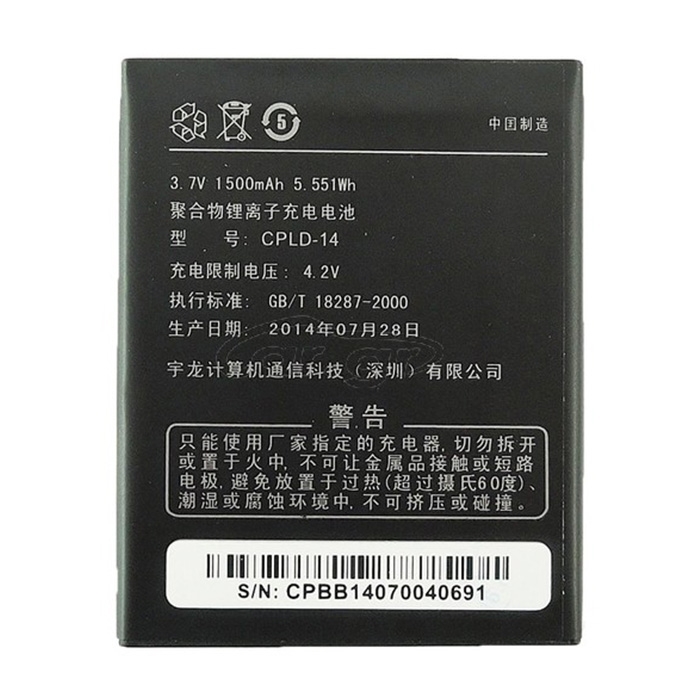Μπαταρία Συμβατή με Coolpad 8150S/8150D (CPLD-14) - 1500 mAh