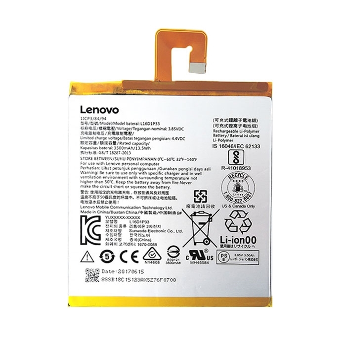 Μπαταρία Lenovo L16D1P33 για Tab 7 (TB-7504X) - 3500 mAh