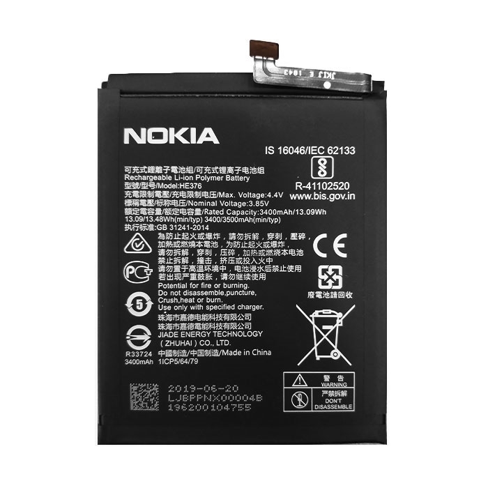 Μπαταρία Nokia HE376 για Nokia 3.1 Plus (Bulk) - 3400 mAh