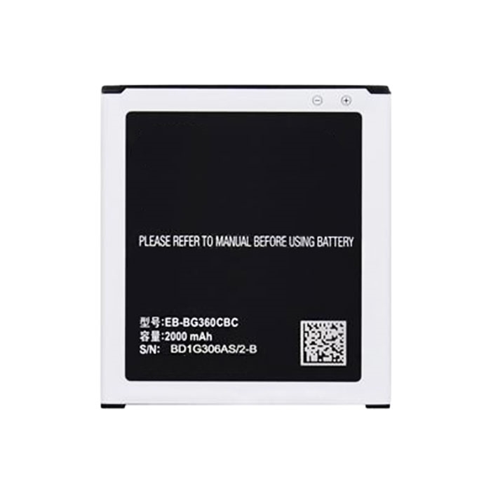 Μπαταρία Συμβατη με Samsung G360F Galaxy Core Prime (EB-BG360CBC) - 2000 mAh