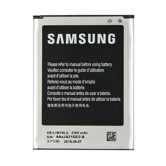 Μπαταρία Samsung EB-L1M1NLU για Activ S I8750 - 2300 mAh