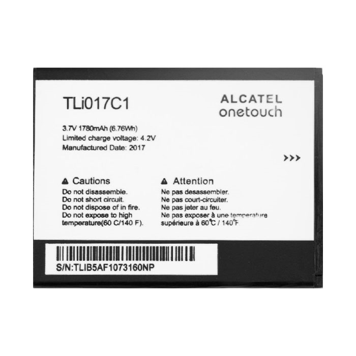 Μπαταρία Alcatel TLi017C1 για Fierce 2 (7040T) - 1780 mAh
