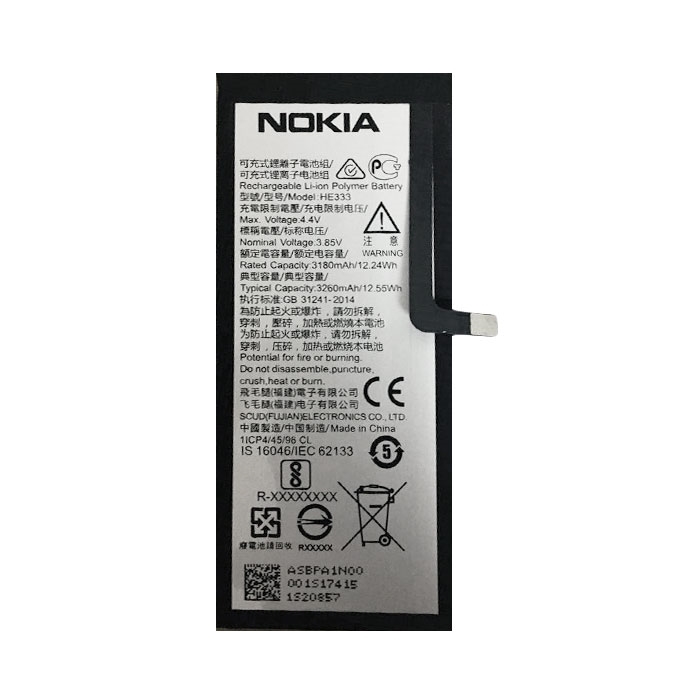 Μπαταρία Nokia HE333 για Nokia 8 Sirocco - 3260 mAh