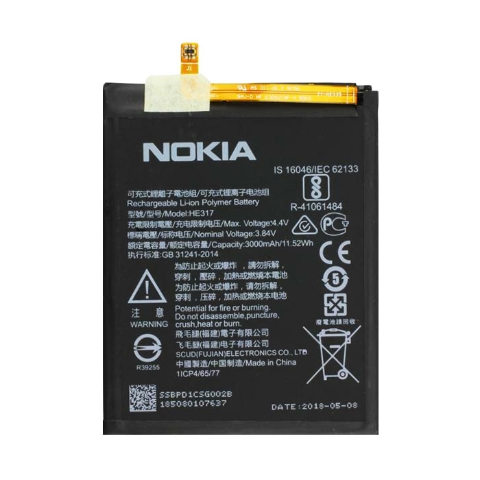 Μπαταρία Nokia HE316/HE317 για Nokia 6 - 3000 mAh Bulk