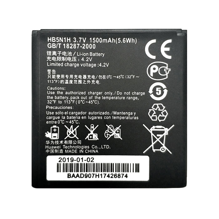 Μπαταρία Huawei HB5N1H για Ascend G300/Ascend Q M5660 - 1500 mAh
