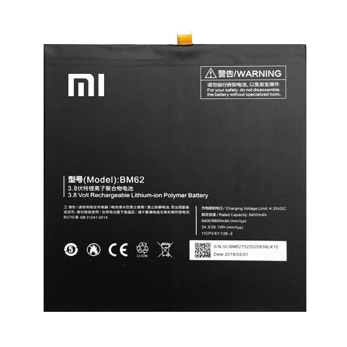 Μπαταρία Xiaomi BM62 για Mi Pad 3 - 6400 mAh
