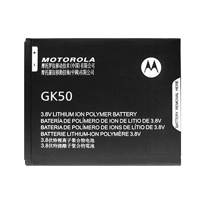 Μπαταρία Motorola GK50 για Moto E3 Power - 2800 mAh