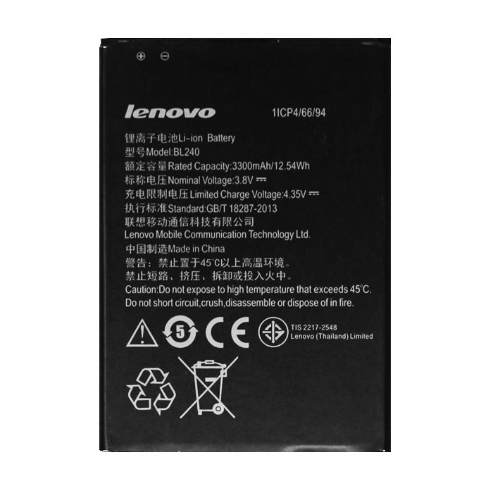 Μπαταρία Lenovo BL240 για A936/Golden Warrior Note 8- 3300 mAh