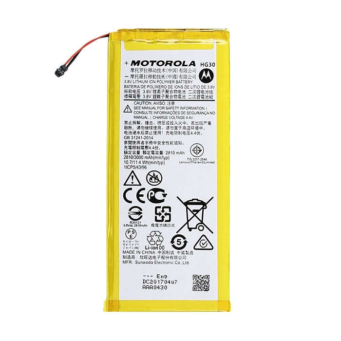 Μπαταρία Motorola HG30 για Moto G5S - 3000 mAh Bulk