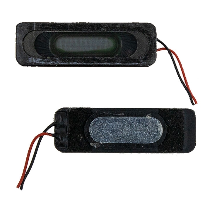 Ηχείο / LoudSpeaker No.28