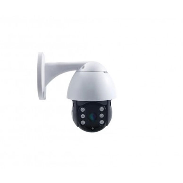 VisionNet Wifi Outdoor PTZ Camera (VN-2050PTZ)