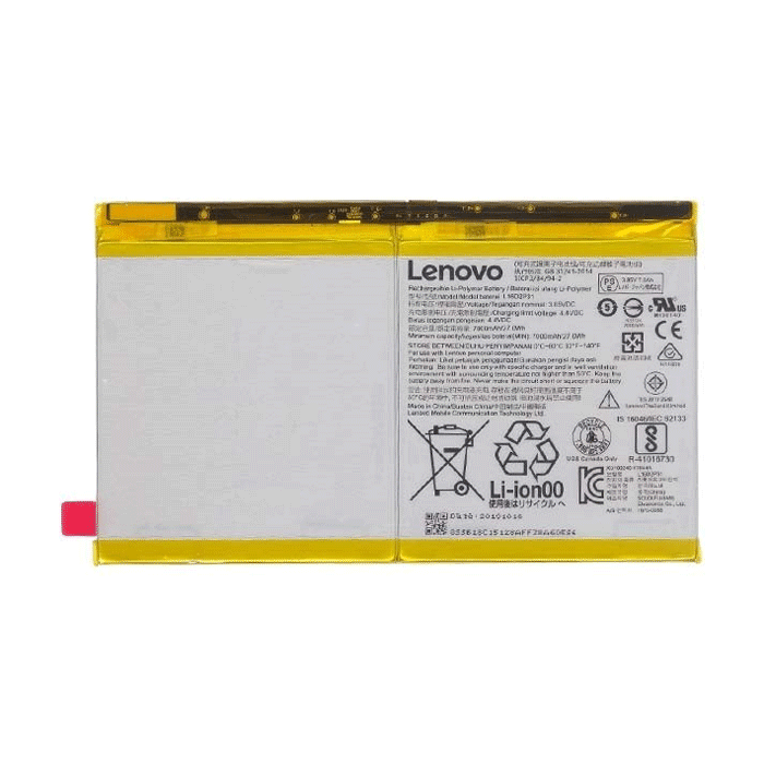 Μπαταρία Lenovo L19D2P32 για Yoga Smart Tab YT-X705F - 7000 mAh