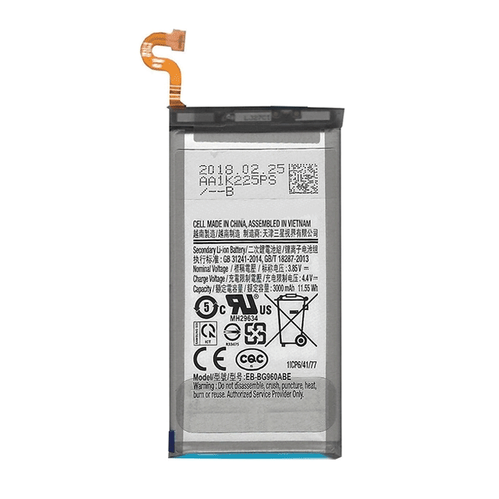 Μπαταρία Συμβατή για Samsung EB-BG960 για G960F Galaxy S9 - 3000 mAh