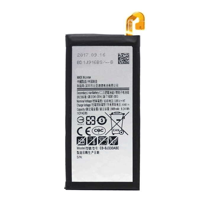 Μπαταρία Συμβατή με Samsung EB-BJ330ABE/GH43-04756A για J330F Galaxy J3 2017 2400 mAh