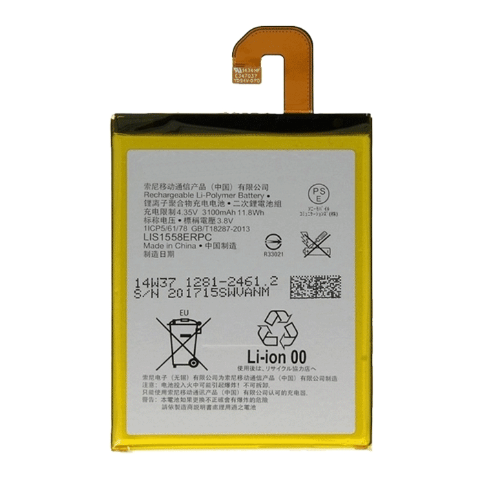 Μπαταρία Συμβατή με Sony LIS1558ERPC για Xperia Z3 3100 mAh