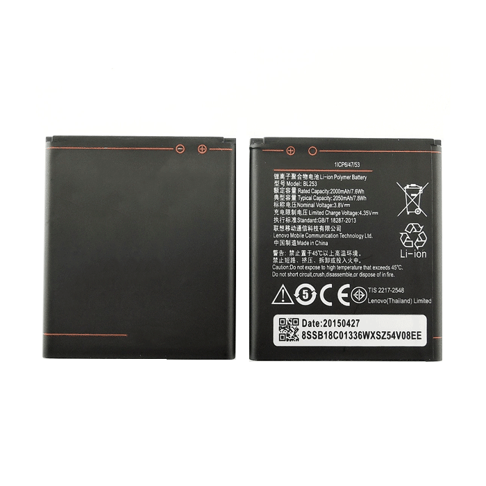Μπαταρία Συμβατή με Lenovo BL253 για A1000 A2010 - 2050 mAh