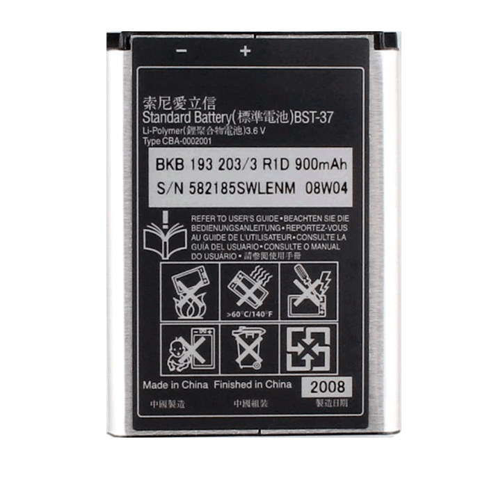 Μπαταρία Συμβατή με Sony Ericsson BST-37 για K750 Li-Polyme 900 mAh