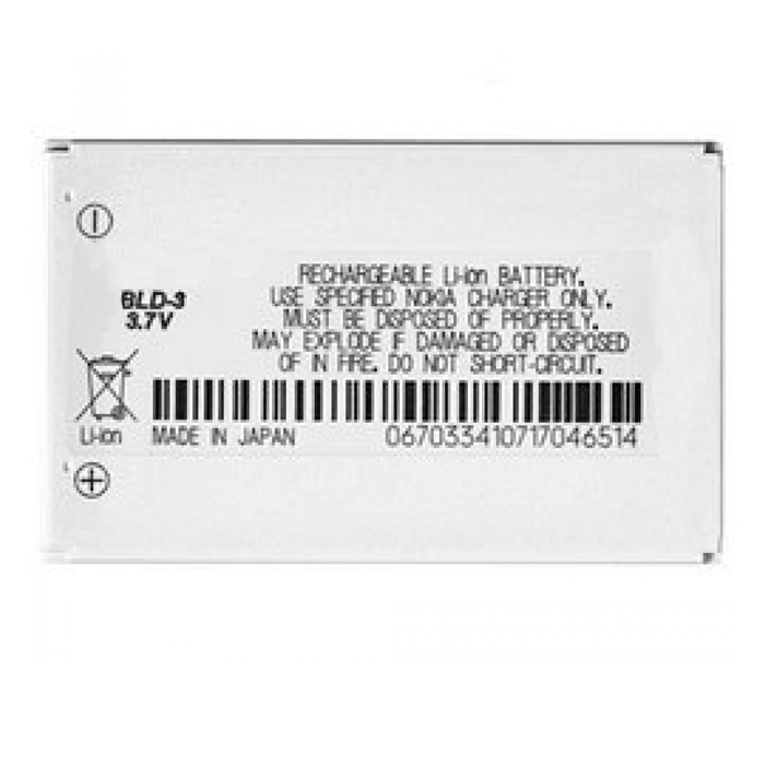 Μπαταρία Συμβατή με Nokia BLD-3 για 2100/3200/3300/6220/6610/6610i/7210/7250/7250i 900 mAh