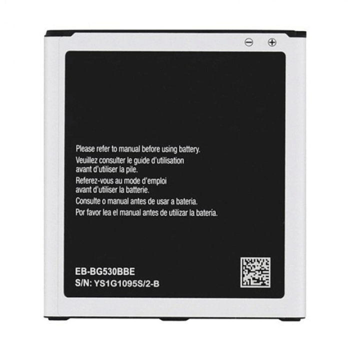 Μπαταρία Συμβατή με Samsung EB-BG530CBE για G530F Galaxy Grand Prime/J500F Galaxy J5 - 2600 mAh