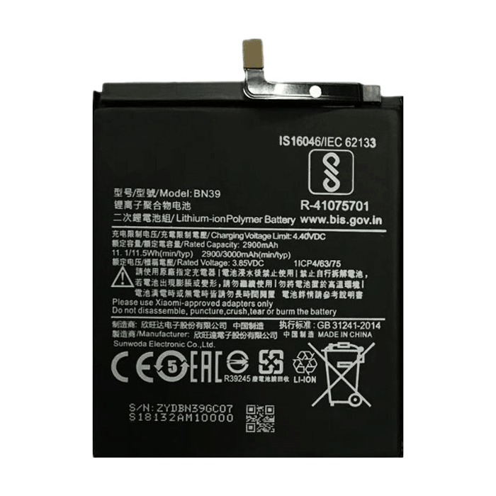 Μπαταρία Συμβατή με Xiaomi BN39 για Mi Play - 3000 mAh