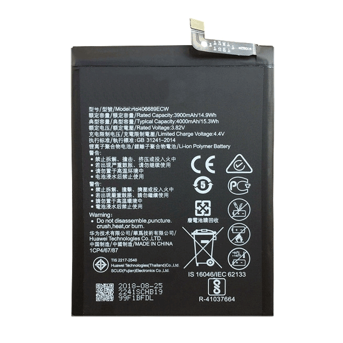 Μπαταρία Συμβατή με Huawei HB406689ECW (HB396689ECW) για Y7 2017/Nova Lite Plus/Y7 Prime 2017/Mate 9 - 3900 mAh