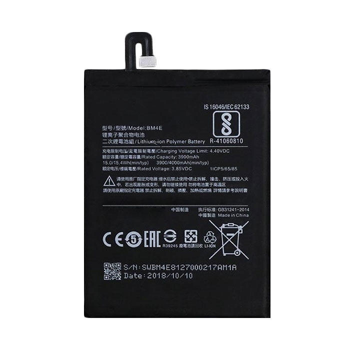Μπαταρία Συμβατή με Xiaomi BM4E για Pocophone F1 - 3900 mAh