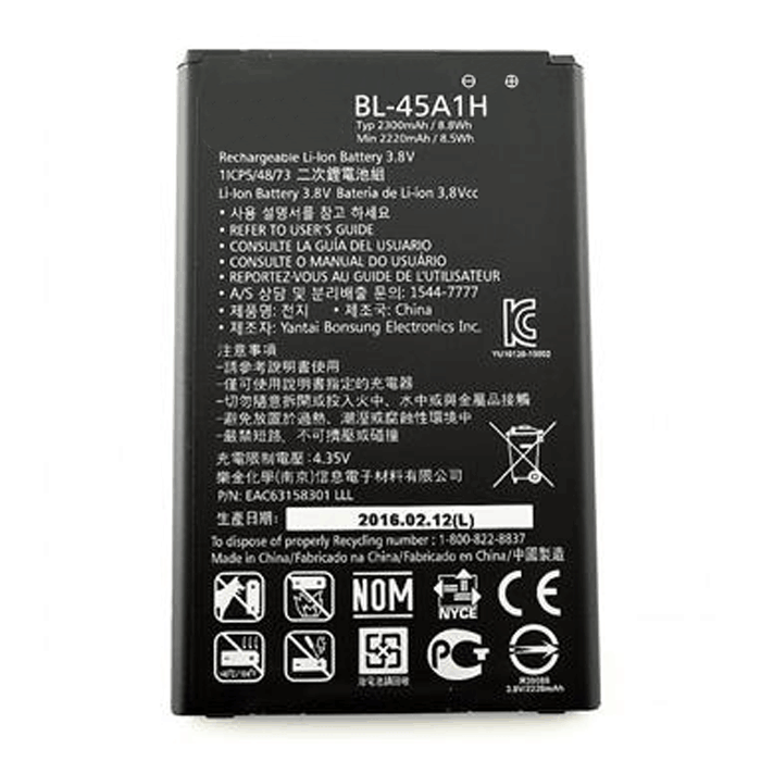 Μπαταρία Συμβατή με LG BL-45A1H για K420n/K10 - 2300 mAh