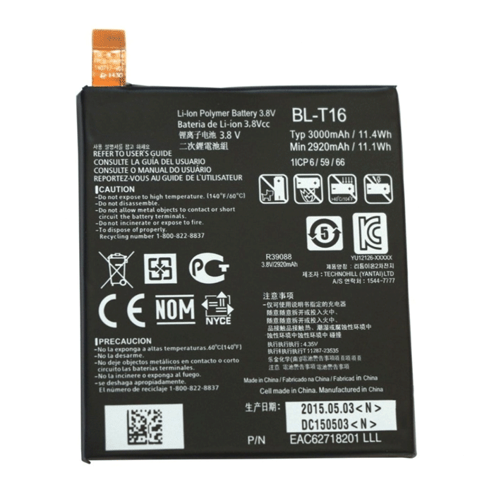 Μπαταρία Συμβατή με LG BL-T16 για G FLEX 2/H955 - 3000 mAh
