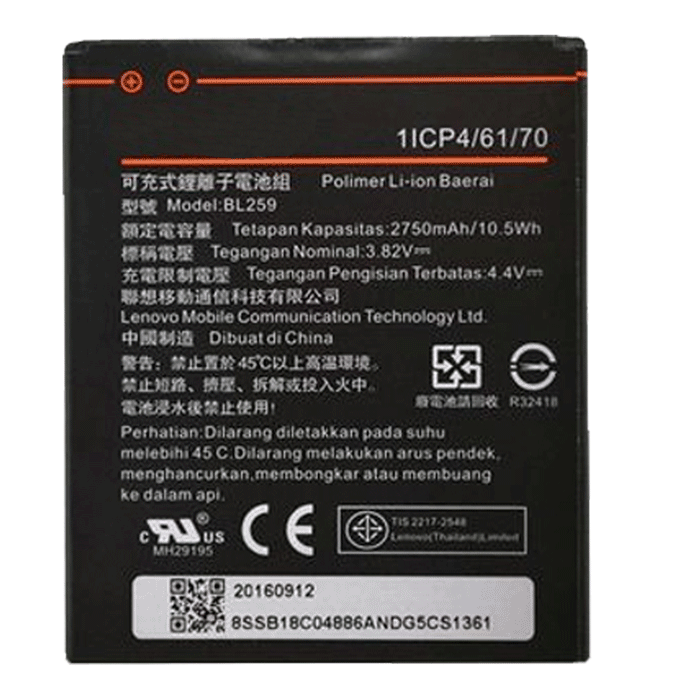 Μπαταρία Συμβατή με Lenovo BL259 για K32C36/Lemon 3 - 2750 mAh