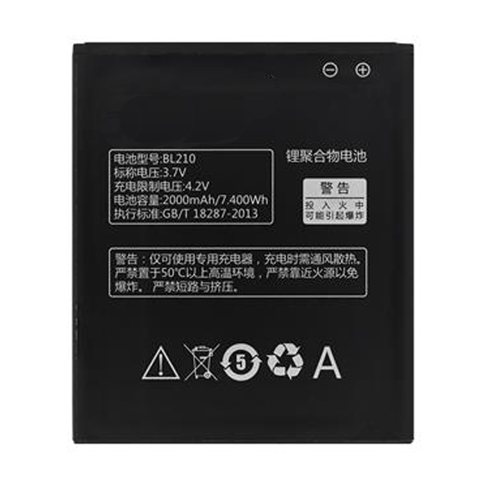 Μπαταρία Συμβατή με Lenovo BL210 για S820/S820E/A750E/A770E/A656/A766/A658T/S650/A526/A536 - 2000 mAh