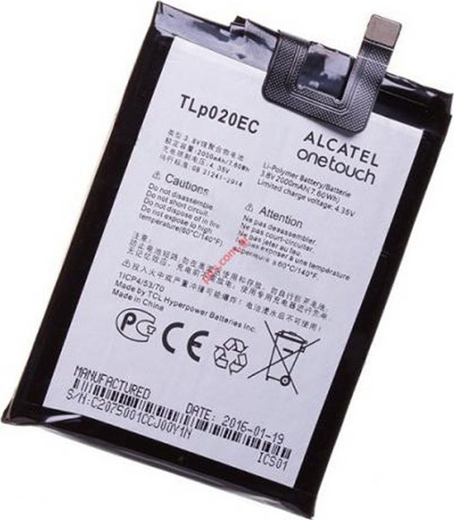 Μπαταρία Alcatel TLP020EC - 2000 mAh