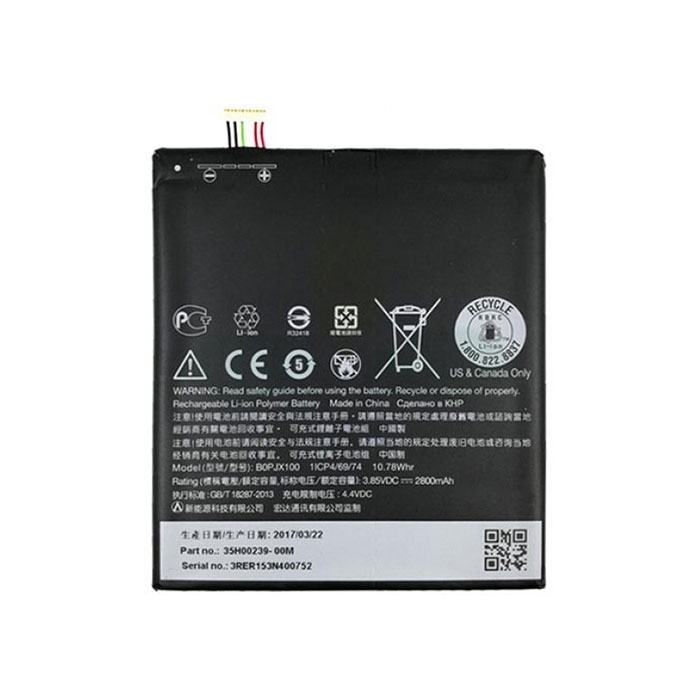 Μπαταρία Συμβατή με HTC B0PJX100 / 35H00239-00M για One E9 E9 Plus Li-Pol - 2800 mAh