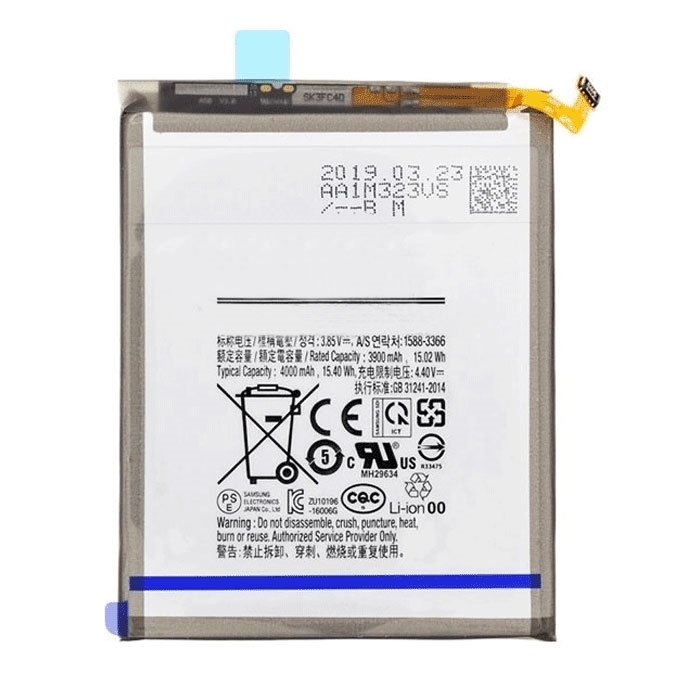 Μπαταρία Συμβατή με Samsung A505 Galaxy A50 - 4000 mAh