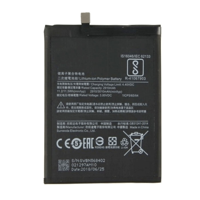 Μπαταρία Συμβατή με Xiaomi Mi A2/Mi 6X - 2910 mAh