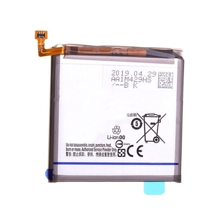 Μπαταρία Συμβατή με Samsung A905 Galaxy Α90 - 3700 mAh