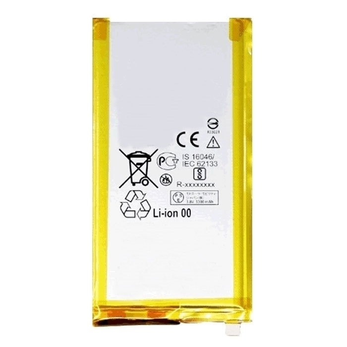 Μπαταρία Συμβατή με Motorola Moto Z Play - 3300 mAh
