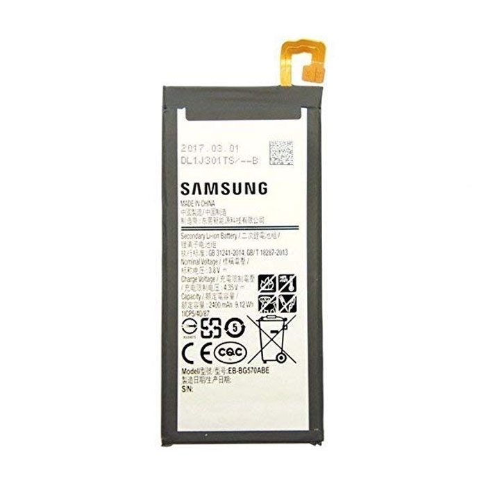 Μπαταρία Samsung EB-BG570ABE για Samsung G570 Galaxy Galaxy J5 Prime - 2400 mAh